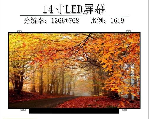 Дисплей 14,0 LP140WH8-TPA1 LG» 1366 (RGB) ДИСПЛЕЕВ LCD ² ×768 220 cd/m ПРОМЫШЛЕННЫХ