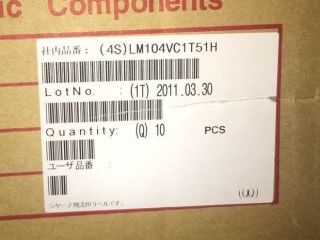 LM104VC1T51H 10,4 дюйма 640×480 Промышленная ЖК-панель RGB Вертикальная полоса