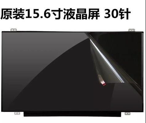 N156BGE-E31 Innolux 15,6» 1366 (RGB) ДИСПЛЕЕВ LCD ² ×768 200 cd/m ПРОМЫШЛЕННЫХ
