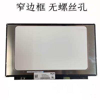 N156HCA-EAB Innolux 15,6» 1920 (RGB) ДИСПЛЕЕВ LCD ² ×1080 250 cd/m ПРОМЫШЛЕННЫХ