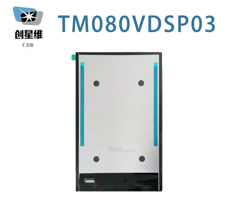 TM080VDSP03 TIANMA 8.0&quot; 1200 ((RGB) ×1920, 390 cd/m2 ПРОМЕТНЫЙ ЖК-дисплей