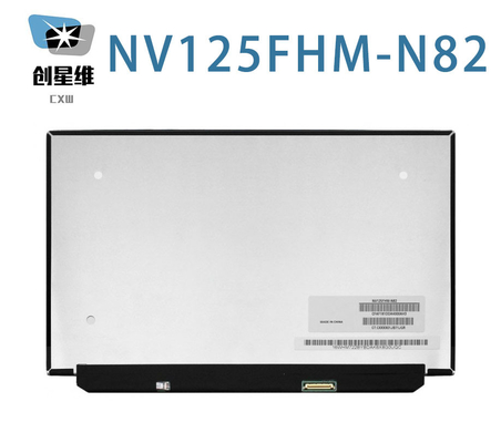 NV125FHM-N82 BOE 12,5&quot; 1920 ((RGB) × 1080, 300 cd/m2 ПРОМУСТИВНЫЙ ЖК-дисплей