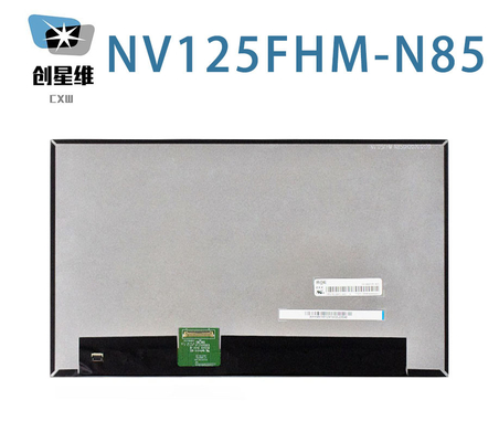 NV125FHM-N85 BOE 12,5&quot; 1920 ((RGB) ×1080, 300 cd/m2 ПРОМЕТНЫЙ ЖК-дисплей