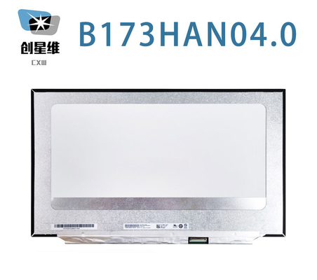 B173HAN04 AUO 17.3&quot; 1920 ((RGB) × 1080, 300 cd/m2 ПРОМУСТРИАЛЬНЫЙ ЖК-дисплей