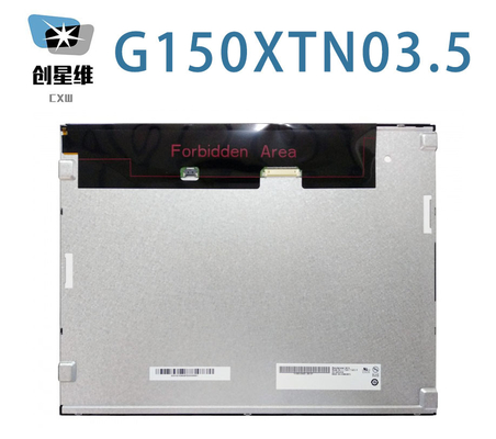 G150XTN03.5 AUO 15.0&quot; 1024 ((RGB) × 768, 350 cd/m2 ИНДУСТРИАЛЬНЫЙ ЖК-дисплей