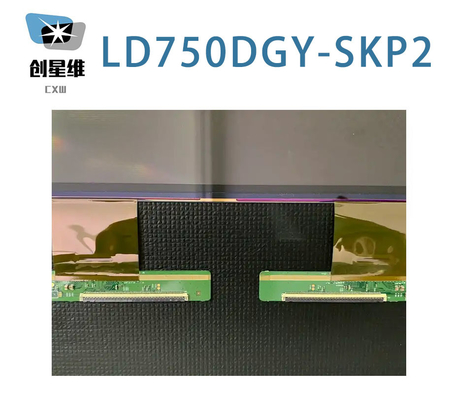 LD750DGY-SKP2 LG Дисплей 75&quot; 3840 ((3) × 2160, 0 cd/m2
