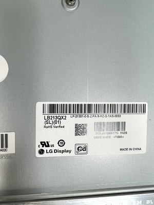 LB213QX2-SL01 LG Дисплей 21,3&quot; 1536 ((RGB) ×2048, 1100 cd/m2 ИНДУСТРИАЛЬНЫЙ ЖК-дисплей