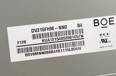 UV215FHM-N10 BOE 21.5&quot; 1920 ((RGB) × 1080, 500 cd/m2 ПРОМУСТРИАЛЬНЫЙ ЖК-дисплей