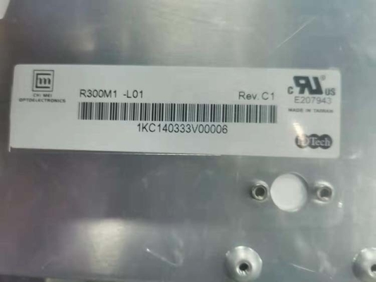 R300M1-L01 Chimei Innolux 30.0&quot; 4096 ((LCR) × 2560, 1200 cd/m2 ИНДУСТРИАЛЬНЫЙ ЖК-дисплей
