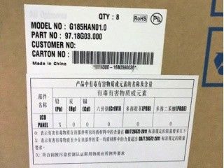 LED-диск G185HAN01.0 18,5 дюймовый медицинский ЖК-дисплей 350 cd/m2