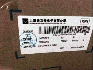 TM030LDHT2 Tianma 3 дюйма Трансфлективный TFT LCD 40/45/55/40 (тип.)