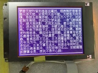 4.7 дюймовая ЖК-панель FSTN LMG7520RPFC Hitachi TFT Displays 129.6 ((H) × 92.6 ((V) × 7.5 ((D) мм