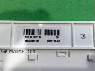 5.0 дюйм 640×480 VGA 160PPI TIANMA LCD TFT TM050QDH06 114.3 × 72.5 (H×V×D)