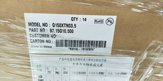 G150XTN03.5 15.0 дюйм 1024×768 XGA 350cd/m2 Угол просмотра80/80/70/80 AUO TFT LCD