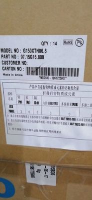 G150XTN06.8 AUO 15.0&quot; 1024×768 450 cd/m2 80/80/70/80 ИНДУСТРИАЛЬНЫЙ ЖК-дисплей