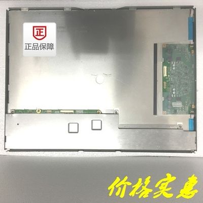 NL204153AC21-22 NLT Temp 21.3INCH 800CD/M2 LCM 2048×1536 2048×1536RGB WLED LVDS работая.: 0 | 60 °C ПРОМЫШЛЕННЫЙ LCD DIS