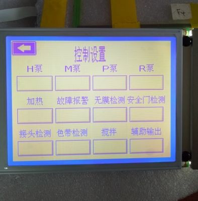 TX23D38VM0CAA HITACHI 9.0&quot; 800 ((RGB) × 480 500 cd/m2 85/85/85/85 (тип.)