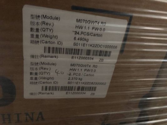 7.0&quot; RGB 1024×600 270nits Tianma LCD дисплей TM070DVHG01 75/75/70/75 (тип.)