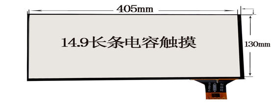 TM103XDHP01 10.3&quot; 1920×720 RGB Tianma TFT WLED 200PPI 88/88/88/88 (тип.)
