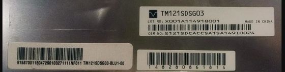 SVGA 82PPI 12.1&quot; 800×600 RGB Tianma TFT LVDS TM121SDSG03 80/80/65/75 (тип.)