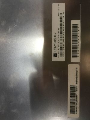 SVGA 82PPI 12.1&quot; 800×600 RGB Tianma TFT LVDS TM121SDSG03 80/80/65/75 (тип.)