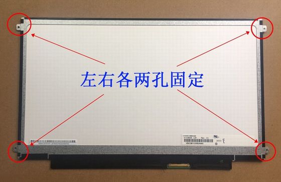N133BGE-LB1 CHIMEI Innolux 13,3» 1366 (RGB) ДИСПЛЕЕВ LCD ² ×768 200 cd/m ПРОМЫШЛЕННЫХ