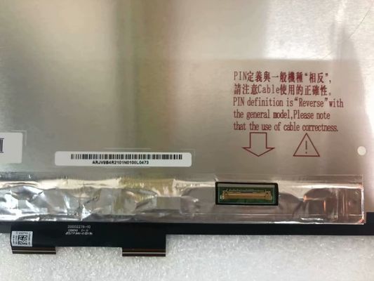 N133HCE-G62 Innolux 13,3» 1920 (RGB) ДИСПЛЕЕВ LCD ² ×1080 400 cd/m ПРОМЫШЛЕННЫХ