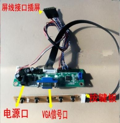 N134B6-L01 CMO 13,4» 1366 (RGB) ДИСПЛЕЕВ LCD ² ×768 220 cd/m ПРОМЫШЛЕННЫХ