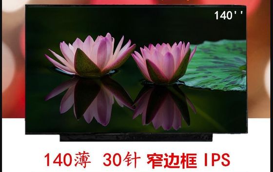 N140BGA-EA4 Rev.C1 INNOLUX 14,0» 1366 (RGB) ДИСПЛЕЕВ LCD ² ×768 220 cd/m ПРОМЫШЛЕННЫХ