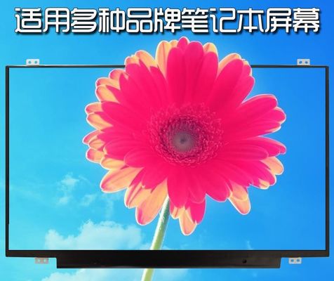 N140BGE-EB3 CHIMEI INNOLUX 14,0» 1366 (RGB) ДИСПЛЕЕВ LCD ² ×768 250 cd/m ПРОМЫШЛЕННЫХ