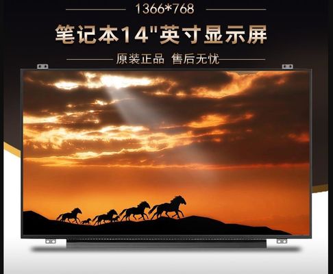 N140BGN-E42 INNOLUX 14,0» 1366 (RGB) ДИСПЛЕЕВ LCD ² ×768 220 cd/m ПРОМЫШЛЕННЫХ