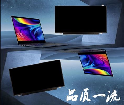 N140HCA-EAB INNOLUX 14,0» 1920 (RGB) ДИСПЛЕЕВ LCD ² ×1080 250 cd/m ПРОМЫШЛЕННЫХ