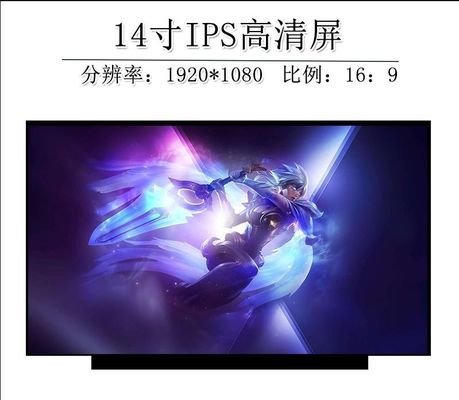N140HCA-EAC INNOLUX 14,0» 1920 (RGB) ДИСПЛЕЕВ LCD ² ×1080 250 cd/m ПРОМЫШЛЕННЫХ