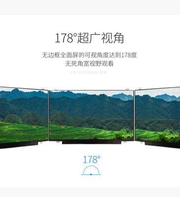N140HCE-G53 INNOLUX 14,0» 1920 (RGB) ДИСПЛЕЕВ LCD ² ×1080 400 cd/m ПРОМЫШЛЕННЫХ