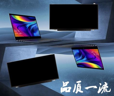 N140HCR-GA2 INNOLUX 14,0» 1920 (RGB) ДИСПЛЕЕВ LCD ² ×1080 400 cd/m ПРОМЫШЛЕННЫХ