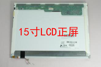 N150X3-L07 CMO 15,0» 1024 (RGB) ДИСПЛЕЕВ LCD ² ×768 170 cd/m ПРОМЫШЛЕННЫХ