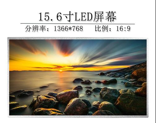 N156B6-L06 CMO 15,6» 1366 (RGB) ДИСПЛЕЕВ LCD ² ×768 170 cd/m ПРОМЫШЛЕННЫХ