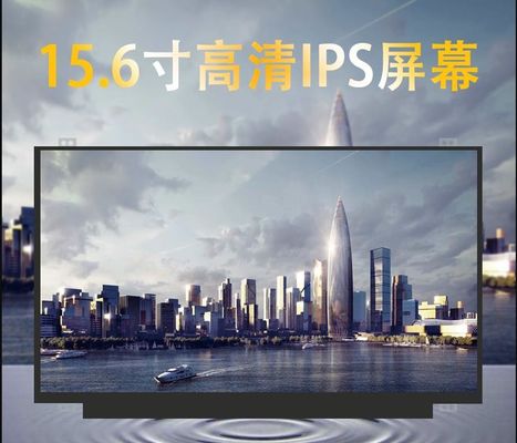 N156DCE-GA1 Innolux 15,6» 3840 (RGB) ДИСПЛЕЙ LCD ² ×2160 300 cd/m ПРОМЫШЛЕННЫЙ