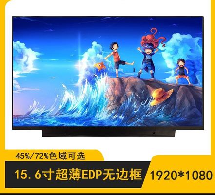 N156HCA-EAC Innolux 15,6» 1920 (RGB) ДИСПЛЕЕВ LCD ² ×1080 300 cd/m ПРОМЫШЛЕННЫХ