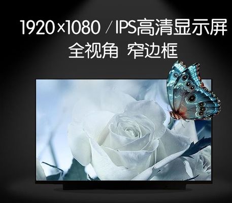 N156HCA-EBA Innolux 15,6» 1920 (RGB) ДИСПЛЕЕВ LCD ² ×1080 220 cd/m ПРОМЫШЛЕННЫХ