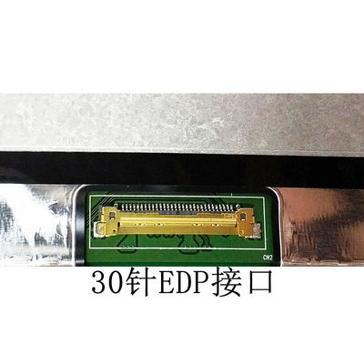 N156HGA-EAL Innolux 15,6» 1920 (RGB) ДИСПЛЕЕВ LCD ² ×1080 220 cd/m ПРОМЫШЛЕННЫХ