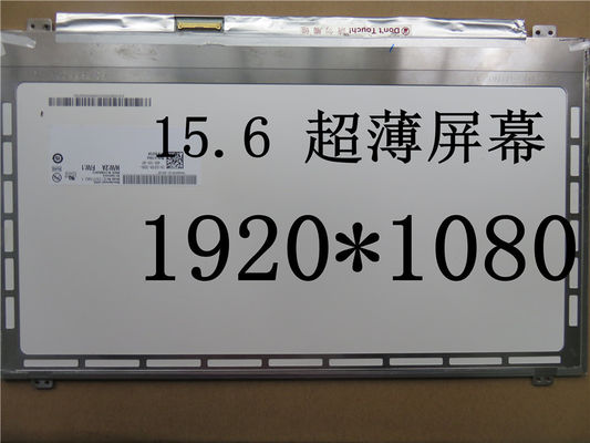 N156HGE-LA1 CHIMEI Innolux 15,6» 1920 (RGB) ДИСПЛЕЕВ LCD ² ×1080 300 cd/m ПРОМЫШЛЕННЫХ