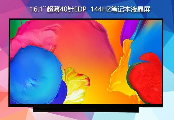 N161HCA-GA1 Innolux 16,1» 1920 (RGB) ДИСПЛЕЕВ LCD ² ×1080 300 cd/m ПРОМЫШЛЕННЫХ