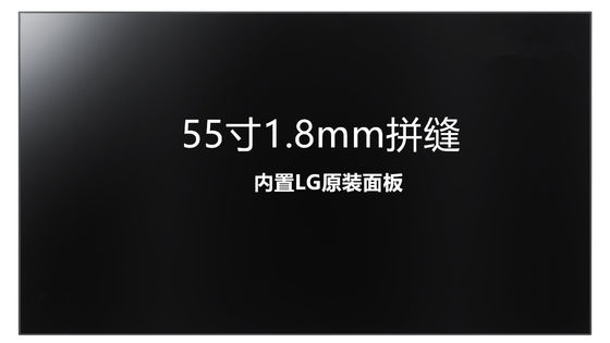 ДИСПЛЕЙ LCD ² ×1080 700 cd/m дисплея 55&quot; 1920 LP116WH7-SPC2 LG (RGB) ПРОМЫШЛЕННЫЙ