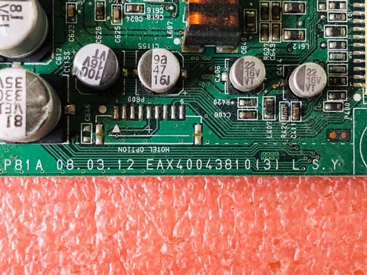 LM315QU1-SSA2 32.0&quot; 7680x4320 Промышленный TFT дисплей 400 cd/m2 89/89/89/89 (тип.)