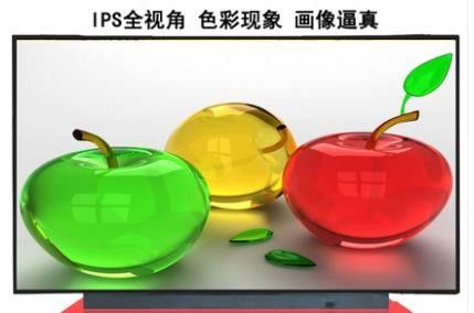 ДИСПЛЕЙ LCD ² 1600×900 300 cd/m дисплея 13,3 LP133WD2-SPB1 LG» ПРОМЫШЛЕННЫЙ
