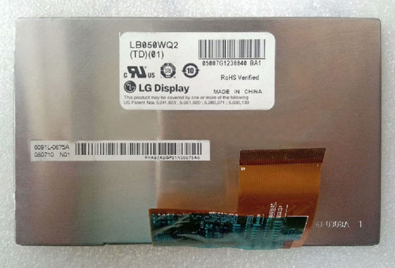LB050WQ2-TD03 LG. LCD 5,0&quot; 480×272 ((RGB) 400 cd/m2 ИНДУСТРИАЛЬНЫЙ ЖК-дисплей