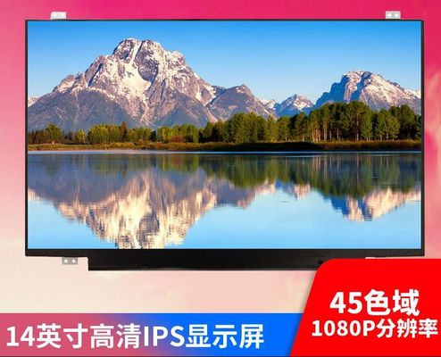 Дисплей 14,0 LP140WF1-SPU1 LG» 1920 (RGB) ДИСПЛЕЕВ LCD ² ×1080 330 cd/m ПРОМЫШЛЕННЫХ