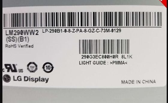 300cd/m2 ПРОМЫШЛЕННЫЙ LCD дисплея 29,0&quot; 2560 LM290WW2-SSB1 LG (RGB) ДИСПЛЕЙ ×1080