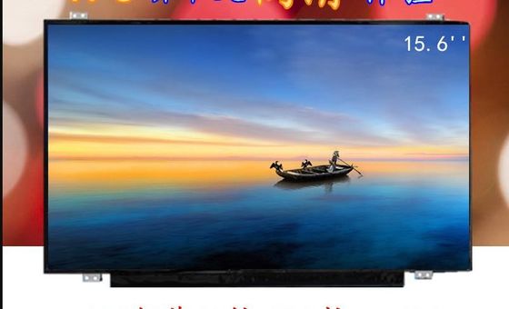 15.6&quot; 1920×1080 220cd/m2 141PPI WLED TFT панель LP156WF7-SPN1 80/80/80/80 (тип.)
